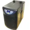 Chiller Hailea HC-150A para Hidroponía y Acuarios