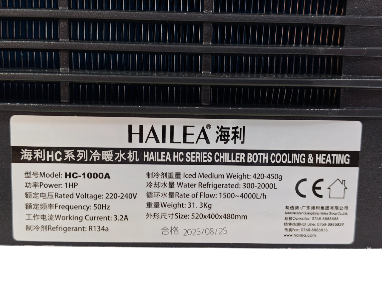 Enfriador Chiller Hailea HC-1000A - Imagen 4