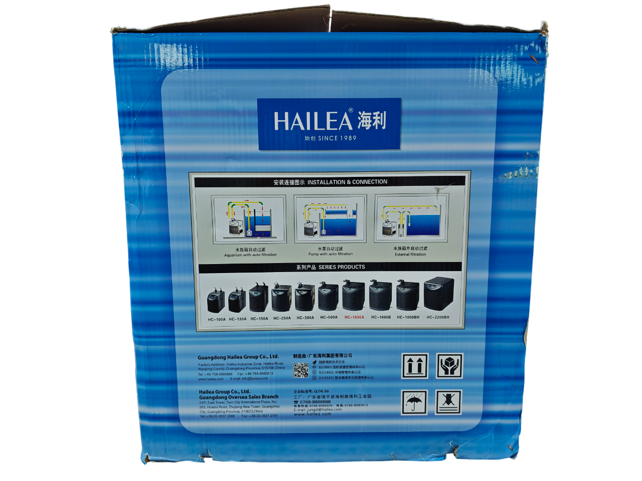 Enfriador Chiller Hailea HC-1000A - Imagen 9